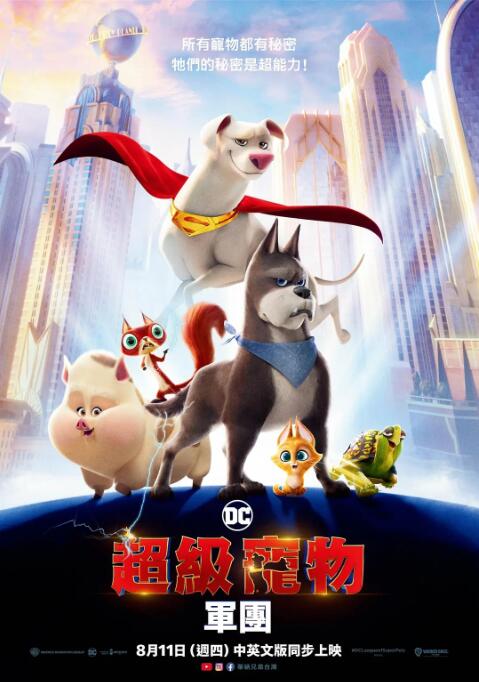 久久狠狠婷婷